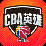 一码一肖100准打开码结果截图3